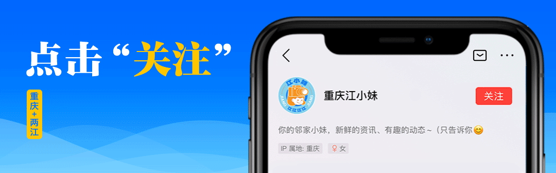 國足最后一個主場舉辦地競爭_國足沖擊世界杯歷史_重慶龍興足球場申辦情況