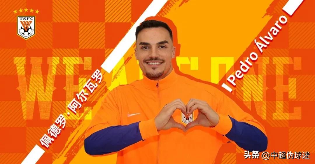 成都蓉城最大熱門_2026年亞冠聯賽冠軍是_2026賽季中超聯賽冠軍預測