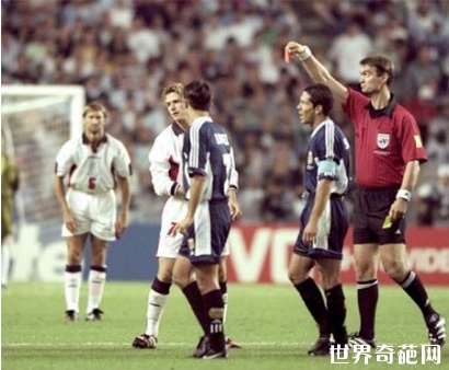 世界杯歷史十大黑哨_貝克漢姆紅牌門_世界杯十大黑哨
