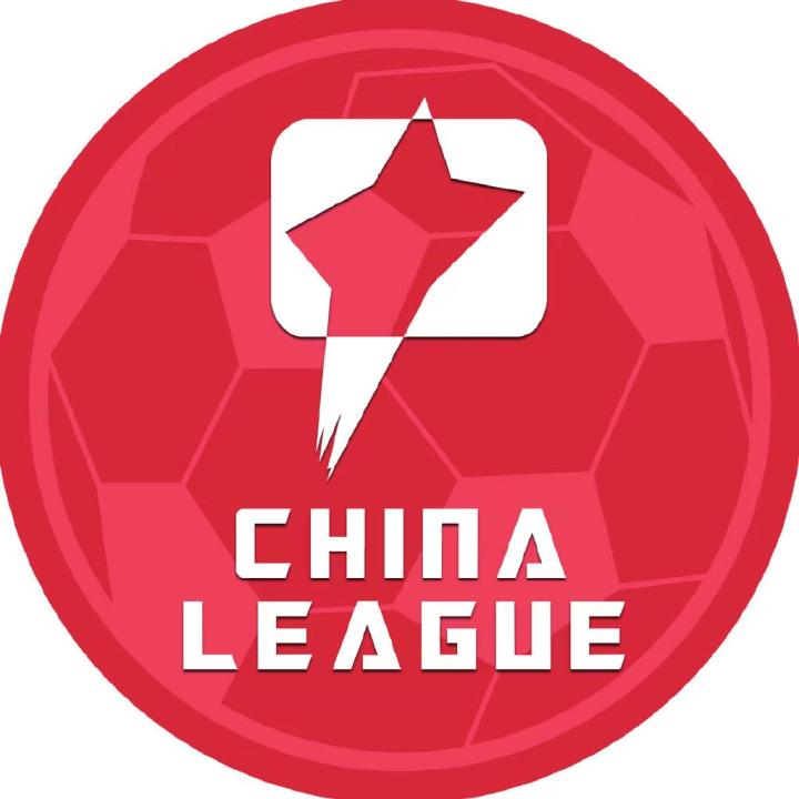 中超聯賽中超聯賽_中超中甲揭幕戰時間地點_2022賽季中超中甲賽程計劃
