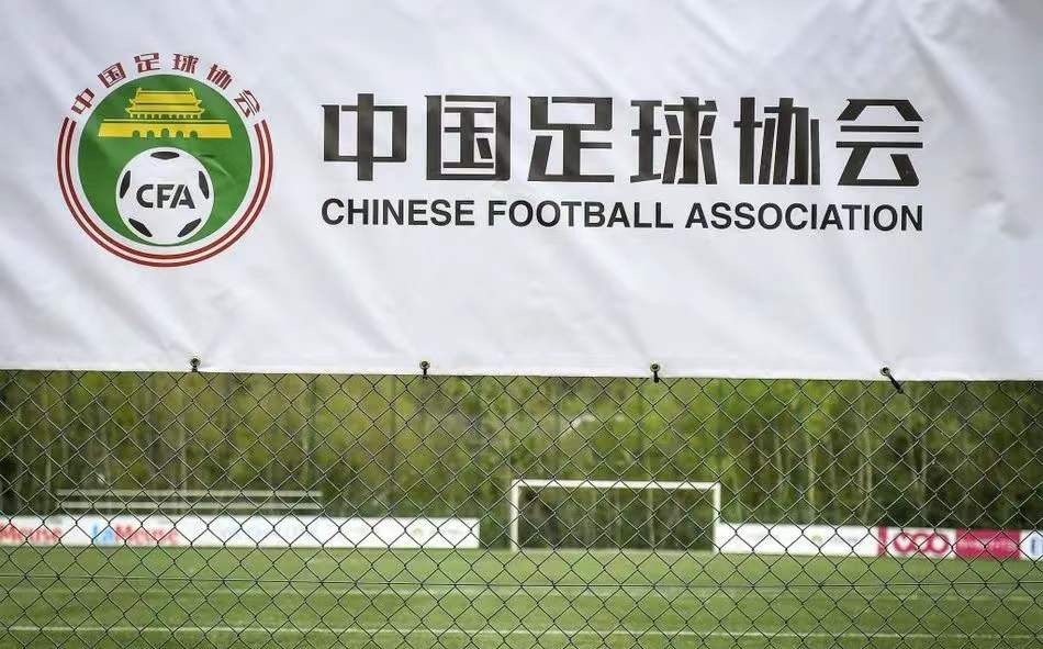 中超2023賽季A組分析_中超賽會制冷門_中超聯賽中超聯賽