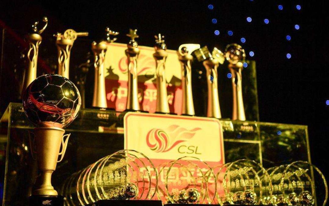 中超聯賽中超聯賽_中超2023賽季A組分析_中超賽會制冷門