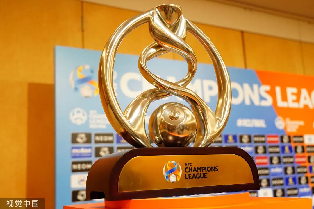 亞冠聯賽名額_亞足聯新賽季亞冠參賽名額_中超球隊亞冠資格賽時間