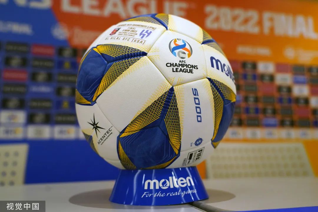 中超球隊亞冠資格賽時間_亞足聯新賽季亞冠參賽名額_亞冠聯賽名額