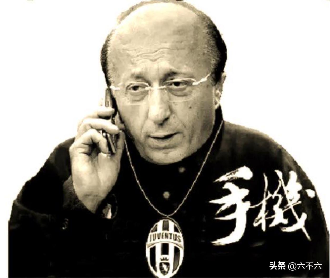 裁判爭議判罰_世界杯歷史十大慘案_足球歷史事件