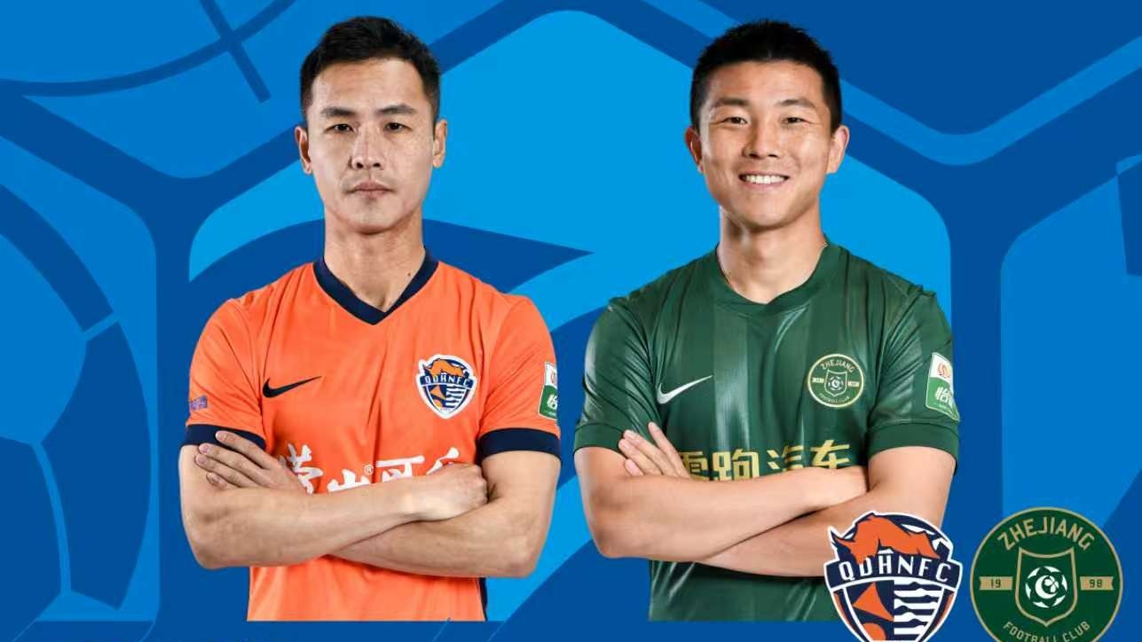 2026中超聯賽積分榜_成都蓉城爭冠分析_中超去掉扣分排名