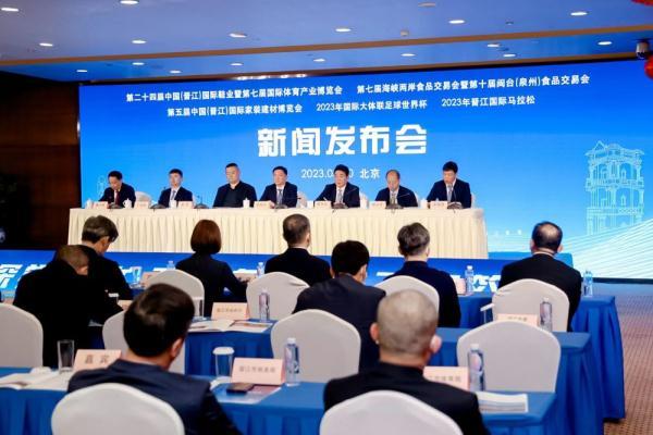 世界足球杯每隔多少年舉辦一次__世界足球杯每幾年舉行一次