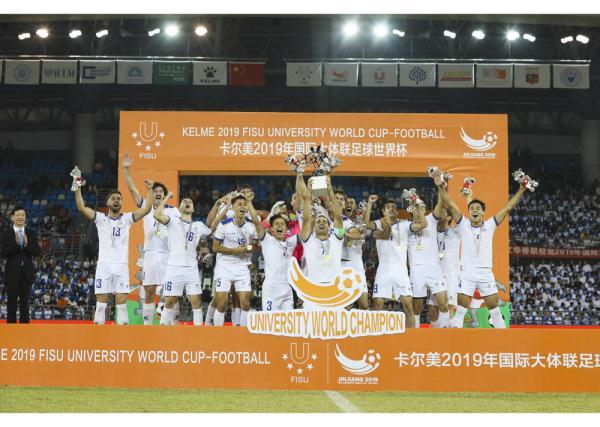 _世界足球杯每幾年舉行一次_世界足球杯每隔多少年舉辦一次