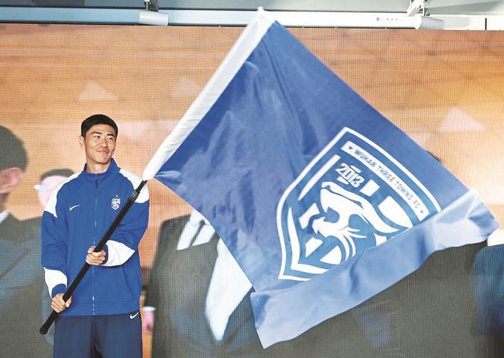 2026賽季中超足球聯(lián)賽 武漢三鎮(zhèn)隊(duì) 北京國安隊(duì)_2026年中超聯(lián)賽本土教練