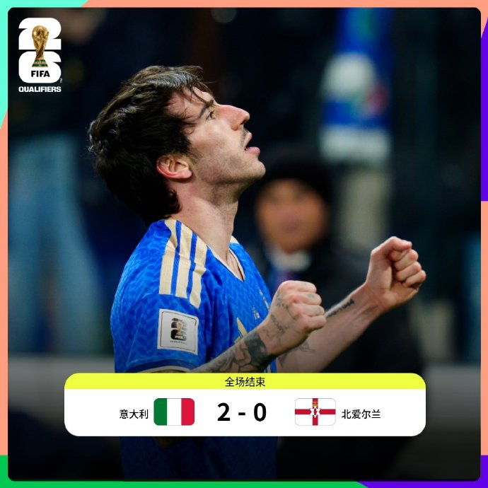 世界杯歷史十大慘案_意大利隊世界杯困境_意甲青訓危機