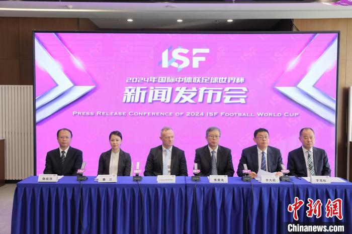 吉祥足球俱樂部_大連足球吉祥物_