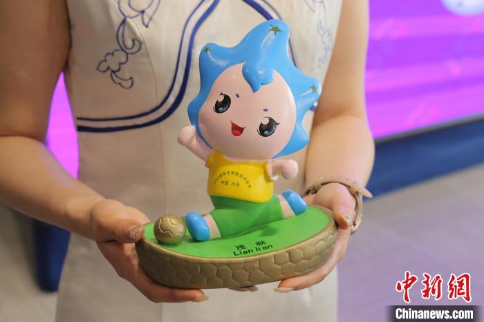 _吉祥足球俱樂部_大連足球吉祥物