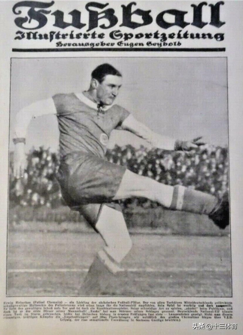 職業生涯進球數突破700的球員_歷史最偉大射手排名_世界杯歷史總射手王