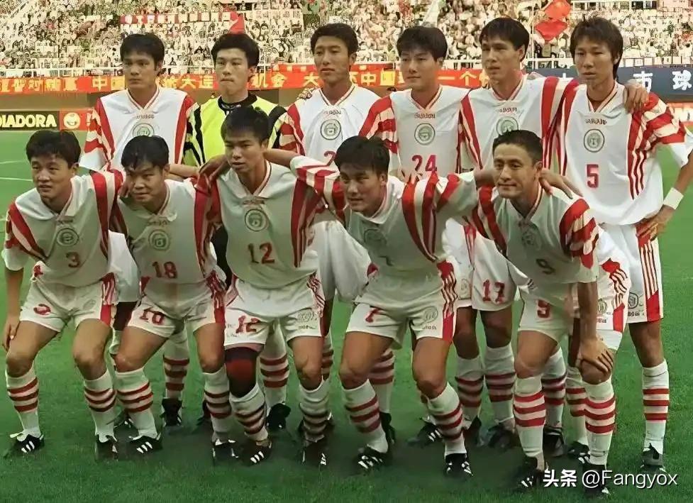 1998年世界杯亞洲區預選賽中國隊名單_大連金州不相信眼淚故事_中國男足征戰世界杯歷史
