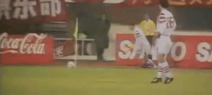 中國男足征戰世界杯歷史_大連金州不相信眼淚故事_1998年世界杯亞洲區預選賽中國隊名單