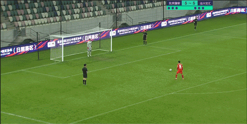 熱搜!世界杯明晚開幕,中國職業足球前天爆了個大冷門,足以載入史冊__熱搜!世界杯明晚開幕,中國職業足球前天爆了個大冷門,足以載入史冊