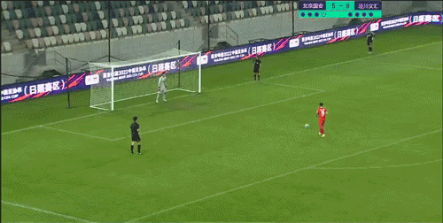 _熱搜!世界杯明晚開幕,中國職業足球前天爆了個大冷門,足以載入史冊_熱搜!世界杯明晚開幕,中國職業足球前天爆了個大冷門,足以載入史冊