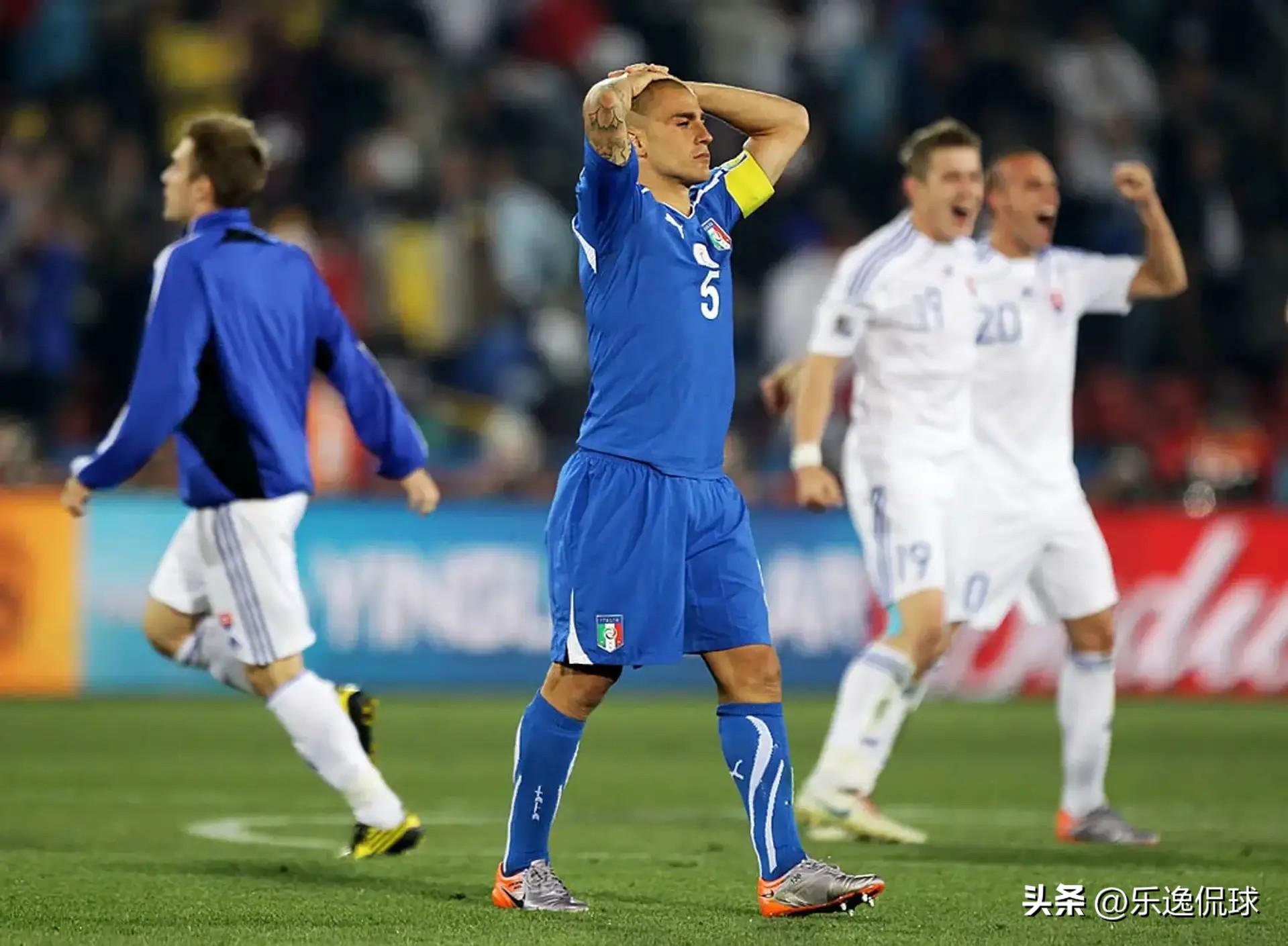 意大利世界杯連續失敗分析_2026世界杯歷史賠率查看_意大利20年世界杯悲情史