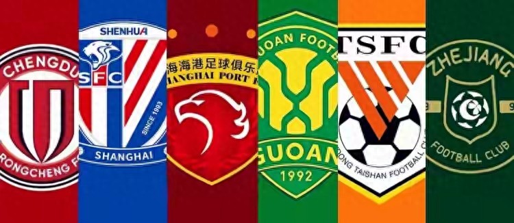 2026中超聯賽冠軍_傳統五強低迷大亂斗模式_中超前三輪間歇期格局變化