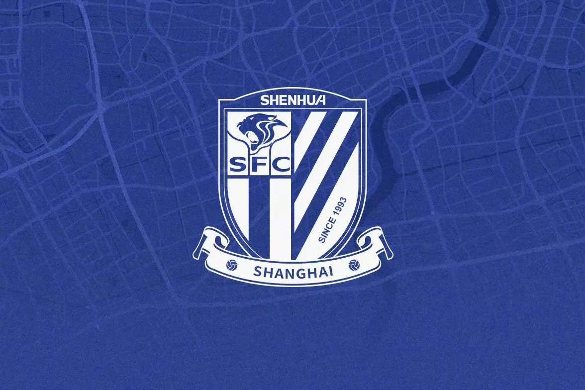 2026中超聯賽冠軍_中超前三輪間歇期格局變化_傳統五強低迷大亂斗模式