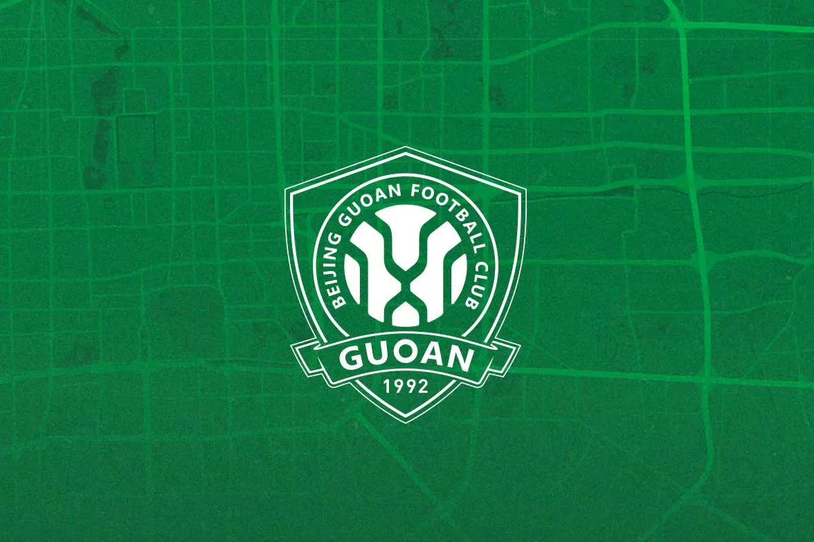 傳統五強低迷大亂斗模式_2026中超聯賽冠軍_中超前三輪間歇期格局變化