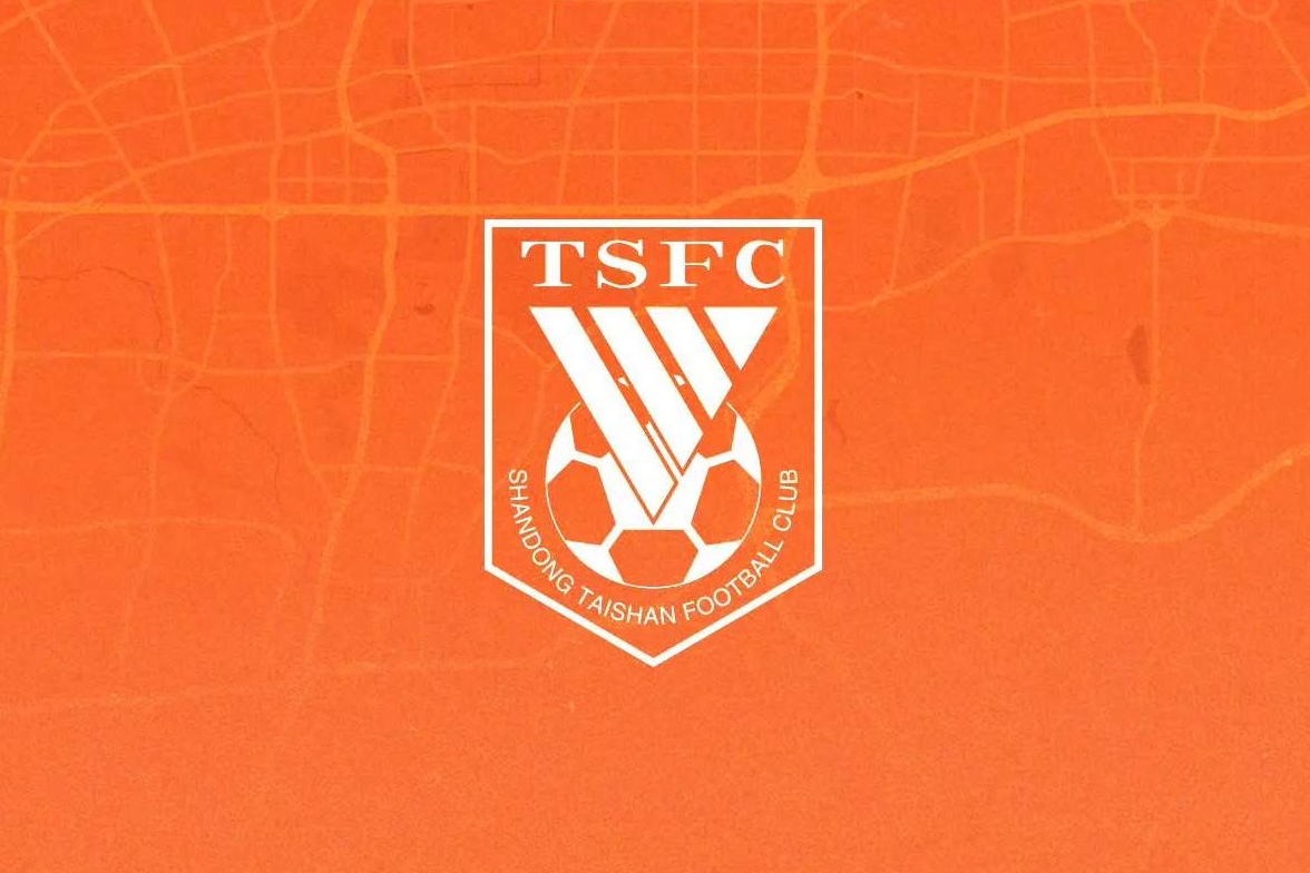 2026中超聯賽冠軍_傳統五強低迷大亂斗模式_中超前三輪間歇期格局變化