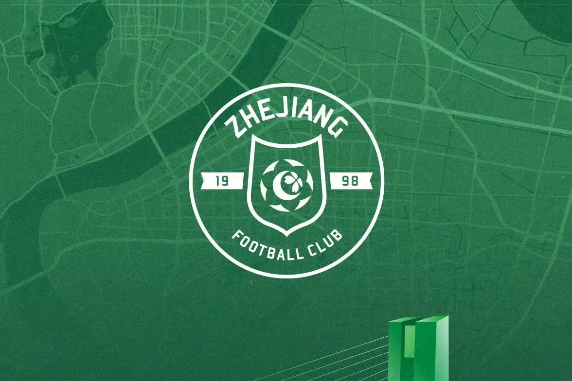 2026中超聯賽冠軍_中超前三輪間歇期格局變化_傳統五強低迷大亂斗模式