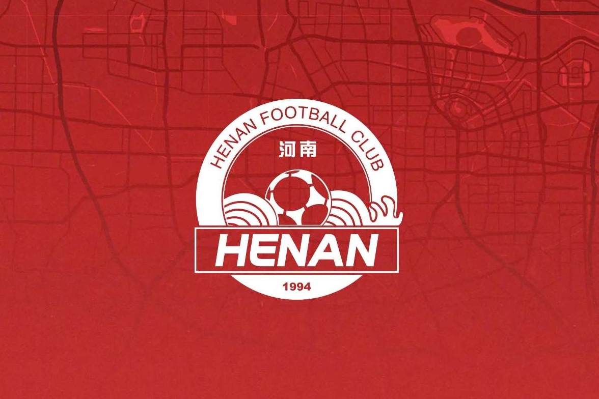 中超前三輪間歇期格局變化_2026中超聯賽冠軍_傳統五強低迷大亂斗模式