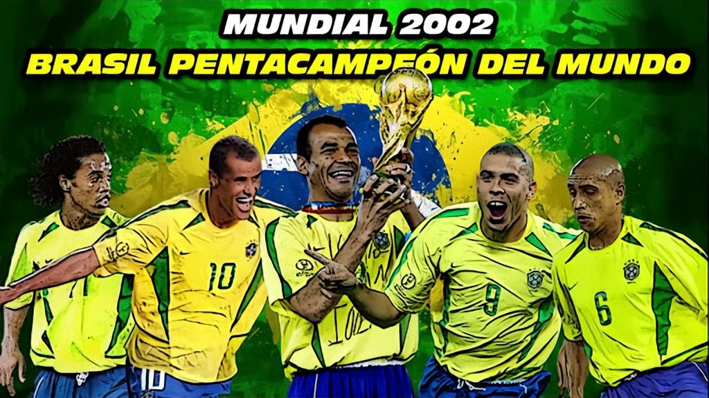 世界杯最佳球員金球獎歷史_世界杯歷屆冠亞季軍_德國世界杯歷史成績