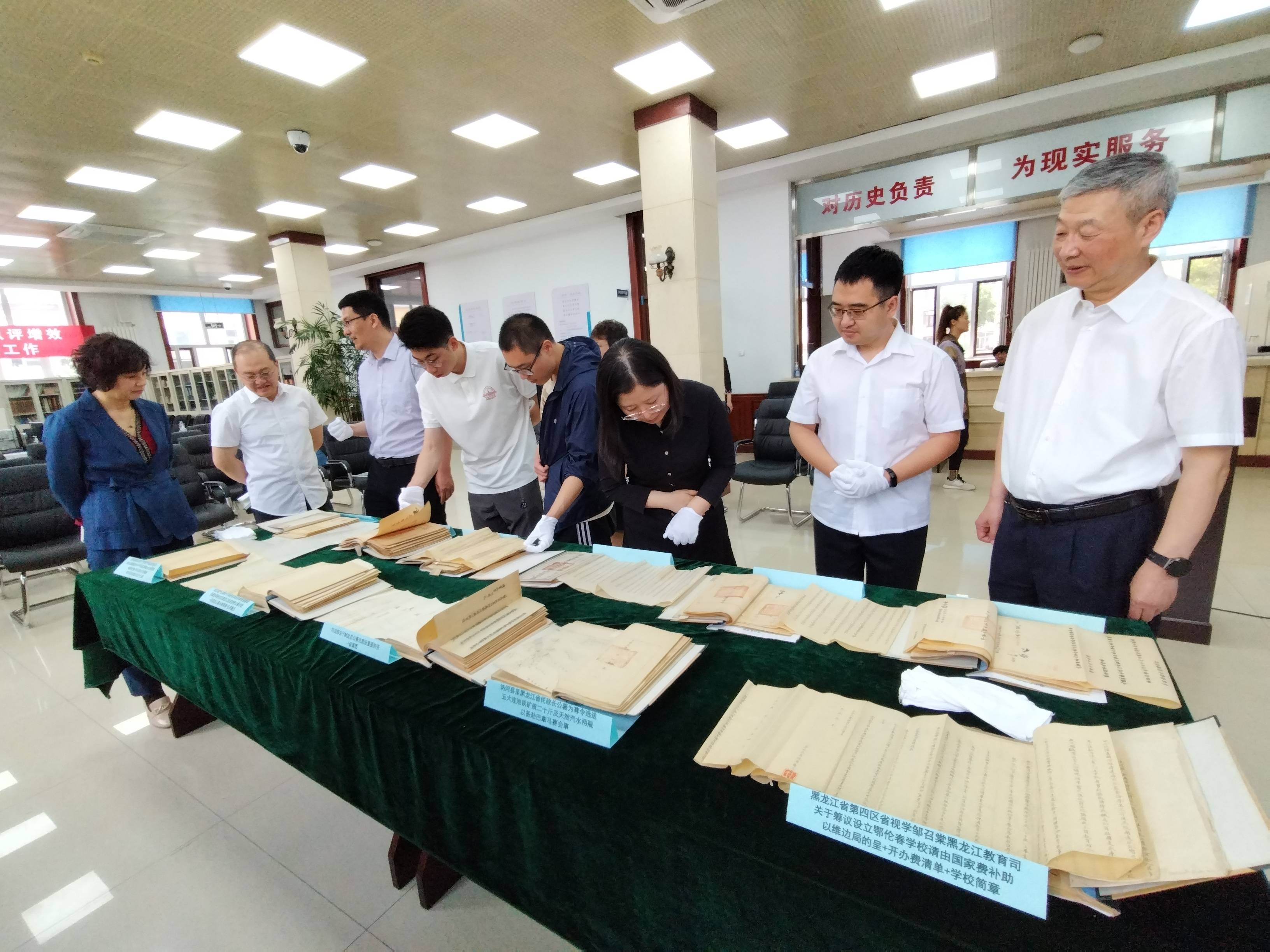 黑土記憶 黑龍江民國實(shí)業(yè)檔案，再現(xiàn)兩萬件歷史足音